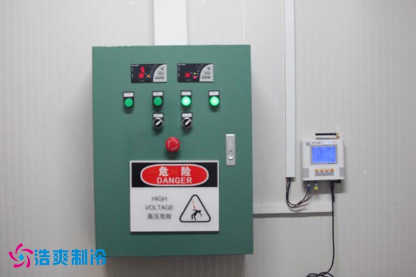 康寧生命科學(xué)冷庫控制系統(tǒng)
