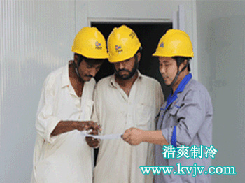 與客戶商討工程細節
