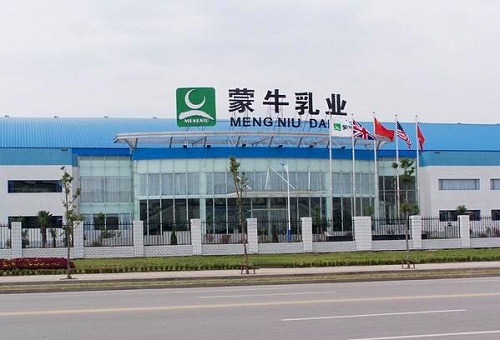 武漢蒙牛乳業有限公司