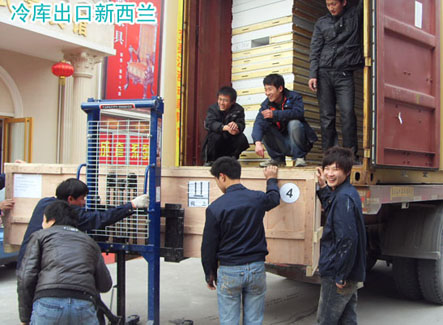 【國外冷庫案例】新西蘭ABC Business For Sale’s出口物流冷庫工程項目