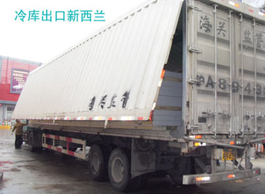 【國外冷庫案例】新西蘭ABC Business For Sale’s出口物流冷庫工程項目