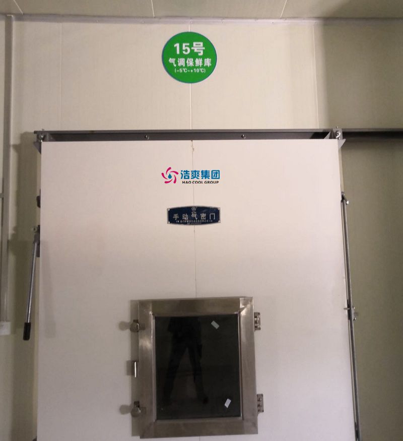 氣調庫造價明細表 氣調庫安裝全套報價清單參考