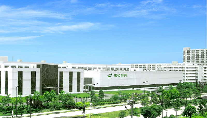 浙江惠松制藥工廠實(shí)拍