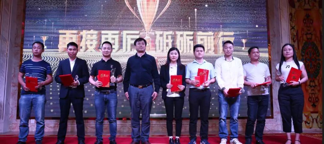 圖示：為浩爽優秀員工頒獎