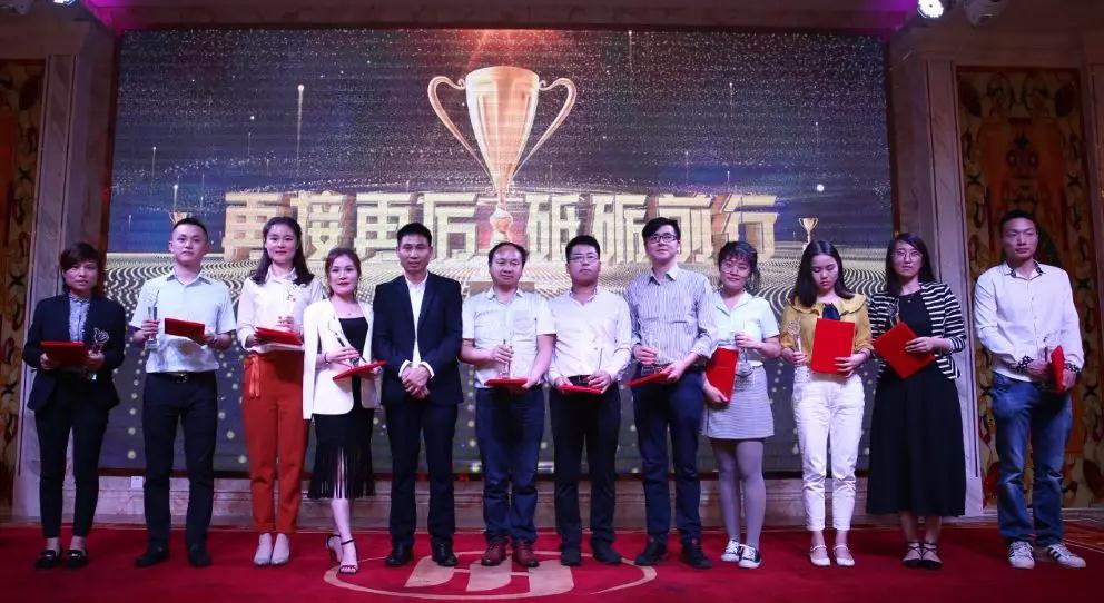 圖示：為浩爽優秀員工頒獎
