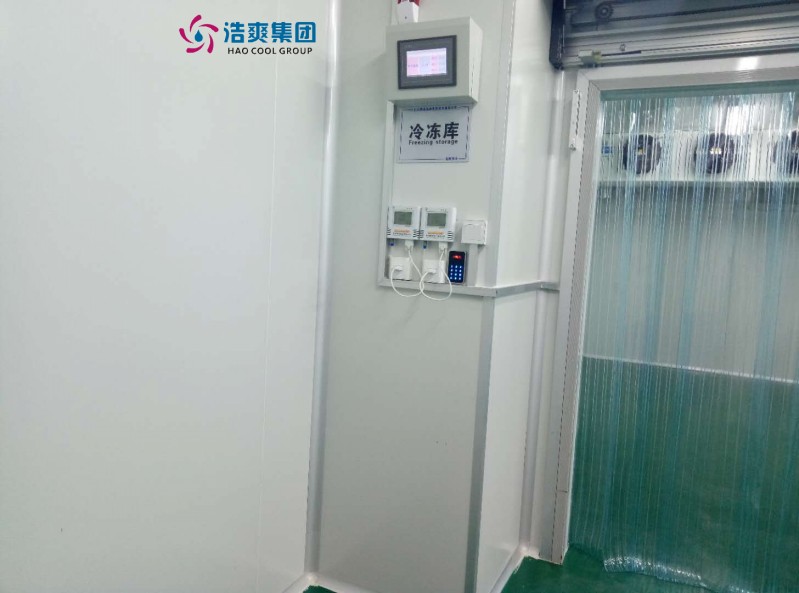 圖為速凍冷庫(kù)外部實(shí)拍
