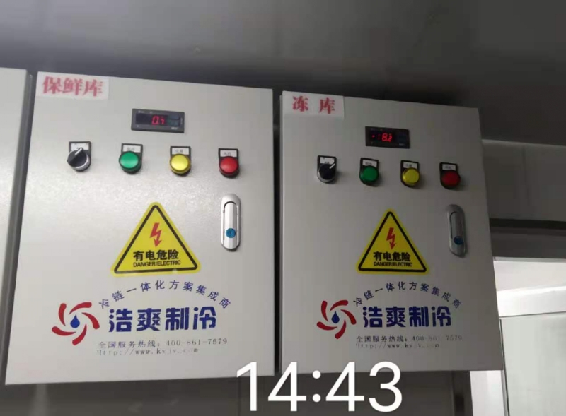 圖為冷庫溫度控制箱